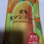 ヒメ日記 2025/07/11 11:54 投稿 早野美保 五十路マダム愛されたい熟女たち 福山店(カサブランカグループ)