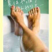 早野美保 整いました 五十路マダム愛されたい熟女たち 福山店(カサブランカグループ)