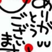 ヒメ日記 2026/01/12 17:14 投稿 早野美保 五十路マダム愛されたい熟女たち 福山店(カサブランカグループ)