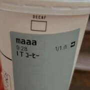 ヒメ日記 2025/07/06 09:45 投稿 佐々木まい ドクトル・ストレッチ