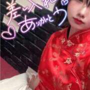 ヒメ日記 2025/12/16 17:34 投稿 宇井なるみ 成田快楽Ｍ性感倶楽部～前立腺マッサージ専門～