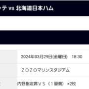 ヒメ日記 2024/02/24 17:37 投稿 さえこ 淫乱痴女エステ