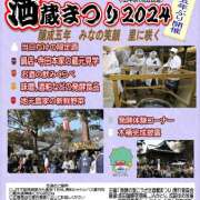 ヒメ日記 2024/03/17 12:57 投稿 さえこ 淫乱痴女エステ