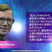 ヒメ日記 2024/09/05 22:59 投稿 ななか チェックイン素人専門大人女子