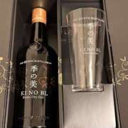 ヒメ日記 2024/12/17 22:59 投稿 すずか 美熟女倶楽部Hip's 春日部店