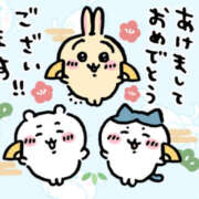 ヒメ日記 2025/01/01 14:54 投稿 すずか 美熟女倶楽部Hip's 春日部店