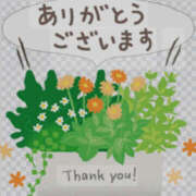 ヒメ日記 2025/02/19 14:34 投稿 すずか 美熟女倶楽部Hip's 春日部店