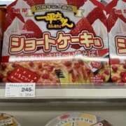 ヒメ日記 2025/02/22 14:54 投稿 すずか 美熟女倶楽部Hip's 春日部店