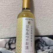 ヒメ日記 2025/02/26 22:16 投稿 すずか 美熟女倶楽部Hip's 春日部店