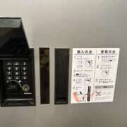 ヒメ日記 2025/03/10 22:24 投稿 すずか 美熟女倶楽部Hip's 春日部店