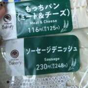 ヒメ日記 2025/04/02 15:44 投稿 すずか 美熟女倶楽部Hip's 春日部店