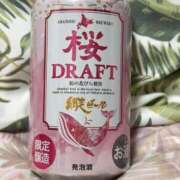 ヒメ日記 2025/04/02 23:44 投稿 すずか 美熟女倶楽部Hip's 春日部店