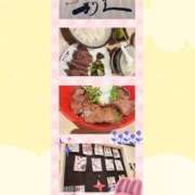 ヒメ日記 2025/04/14 02:34 投稿 すずか 美熟女倶楽部Hip's 春日部店