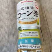 ヒメ日記 2025/04/29 16:38 投稿 すずか 美熟女倶楽部Hip's 春日部店