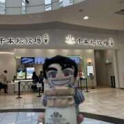 ヒメ日記 2025/05/09 18:12 投稿 すずか 美熟女倶楽部Hip's 春日部店