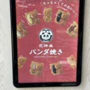 ヒメ日記 2025/05/22 08:24 投稿 すずか 美熟女倶楽部Hip's 春日部店