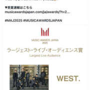 ヒメ日記 2025/05/23 05:44 投稿 すずか 美熟女倶楽部Hip's 春日部店