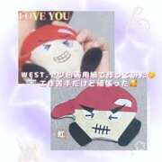 ヒメ日記 2025/05/26 22:14 投稿 すずか 美熟女倶楽部Hip's 春日部店