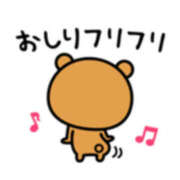 ヒメ日記 2025/05/31 16:24 投稿 すずか 美熟女倶楽部Hip's 春日部店