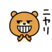 ヒメ日記 2025/06/01 22:25 投稿 すずか 美熟女倶楽部Hip's 春日部店