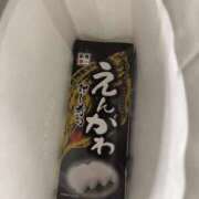 ヒメ日記 2025/06/17 22:04 投稿 すずか 美熟女倶楽部Hip's 春日部店