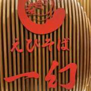 ヒメ日記 2025/06/19 11:14 投稿 すずか 美熟女倶楽部Hip's 春日部店