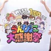 ヒメ日記 2025/06/25 08:37 投稿 すずか 美熟女倶楽部Hip's 春日部店