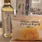 ヒメ日記 2025/07/09 13:58 投稿 すずか 美熟女倶楽部Hip's 春日部店