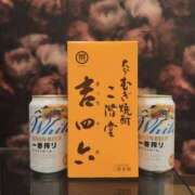 ヒメ日記 2025/07/09 16:46 投稿 すずか 美熟女倶楽部Hip's 春日部店