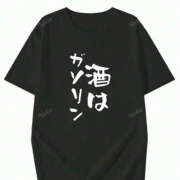 ヒメ日記 2025/07/12 05:54 投稿 すずか 美熟女倶楽部Hip's 春日部店