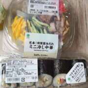 ヒメ日記 2025/07/13 13:22 投稿 すずか 美熟女倶楽部Hip's 春日部店