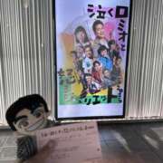 ヒメ日記 2025/07/17 23:34 投稿 すずか 美熟女倶楽部Hip's 春日部店