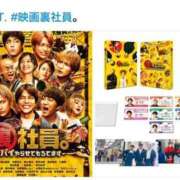 ヒメ日記 2025/08/07 01:24 投稿 すずか 美熟女倶楽部Hip's 春日部店