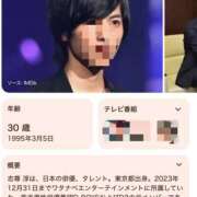 ヒメ日記 2025/08/20 08:24 投稿 すずか 美熟女倶楽部Hip's 春日部店