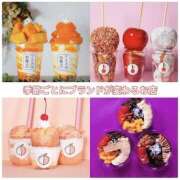 ヒメ日記 2025/08/30 09:47 投稿 すずか 美熟女倶楽部Hip's 春日部店