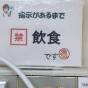 ヒメ日記 2025/09/09 08:34 投稿 すずか 美熟女倶楽部Hip's 春日部店
