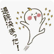 ヒメ日記 2025/09/16 10:44 投稿 すずか 美熟女倶楽部Hip's 春日部店