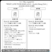 ヒメ日記 2025/09/19 14:47 投稿 すずか 美熟女倶楽部Hip's 春日部店