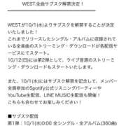 ヒメ日記 2025/09/24 18:44 投稿 すずか 美熟女倶楽部Hip's 春日部店