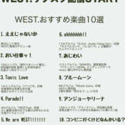ヒメ日記 2025/09/24 22:54 投稿 すずか 美熟女倶楽部Hip's 春日部店