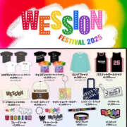 ヒメ日記 2025/09/30 00:02 投稿 すずか 美熟女倶楽部Hip's 春日部店