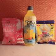 ヒメ日記 2025/09/30 17:12 投稿 すずか 美熟女倶楽部Hip's 春日部店