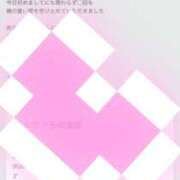 ヒメ日記 2025/09/30 22:44 投稿 すずか 美熟女倶楽部Hip's 春日部店
