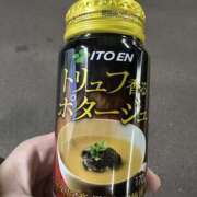 ヒメ日記 2025/11/04 11:52 投稿 すずか 美熟女倶楽部Hip's 春日部店