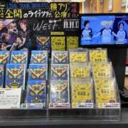 ヒメ日記 2025/11/05 15:42 投稿 すずか 美熟女倶楽部Hip's 春日部店
