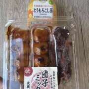 ヒメ日記 2025/11/17 15:22 投稿 すずか 美熟女倶楽部Hip's 春日部店