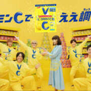 ヒメ日記 2025/11/18 10:42 投稿 すずか 美熟女倶楽部Hip's 春日部店