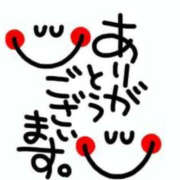 ヒメ日記 2025/11/26 14:57 投稿 すずか 美熟女倶楽部Hip's 春日部店