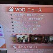 ヒメ日記 2025/12/03 19:33 投稿 すずか 美熟女倶楽部Hip's 春日部店