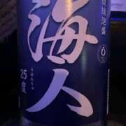 ヒメ日記 2025/12/14 00:32 投稿 すずか 美熟女倶楽部Hip's 春日部店